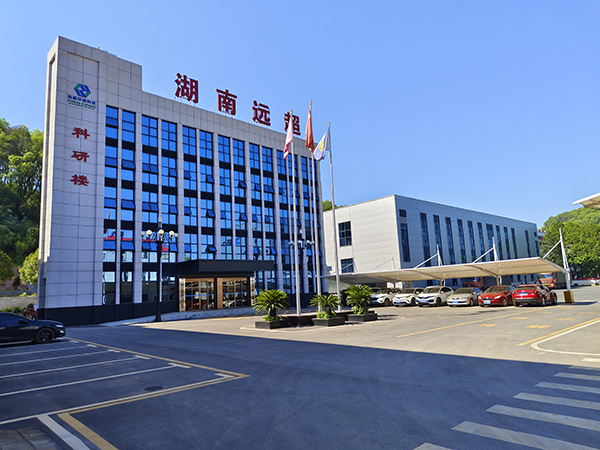 廠房廠貌 廠房廠貌